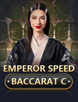 Emperor Speed Baccarat C cover
