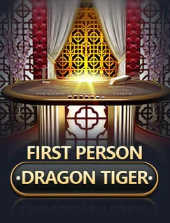 First Person Dragon Tiger cover