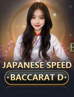 Japanese Speed Baccarat D cover