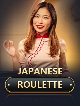 Japanese Roulette cover
