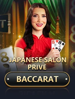 Japanese Salon Prive Baccarat cover
