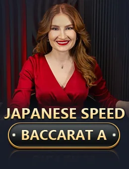 Japanese Speed Baccarat a cover