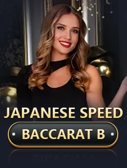 Japanese Speed Baccarat B cover