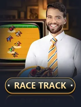 Race Track cover