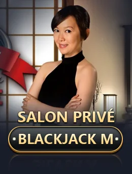 Salon Privé Baccarat M cover