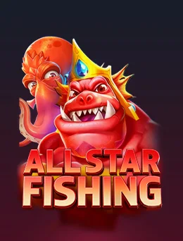 All-star Fishing cover