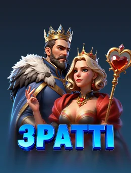 There Patti cover