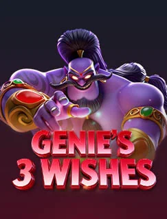 Genie's 3 Wishes cover