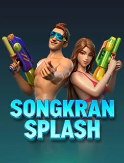 Songkran Splash cover