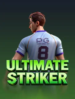 Ultimate Striker cover